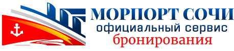 Аренда-Прокат Яхт и Катеров